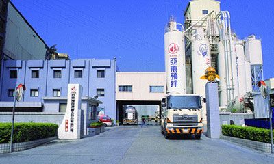 2015-05-20 YA TUNG Tu-Cheng Plant Has Conducted New Mixer Technology "TWISTER NEW 3250"