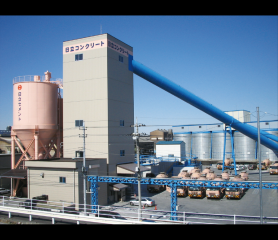 Concrete Batching Plant